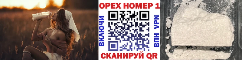 Cocaine 98%  Октябрьск 