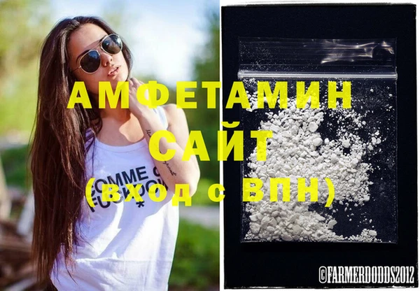кокс Армянск