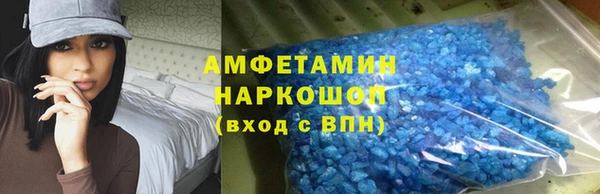 прущий лед Арсеньев