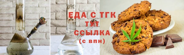 прущий лед Арсеньев