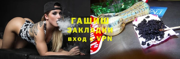 прущий лед Арсеньев