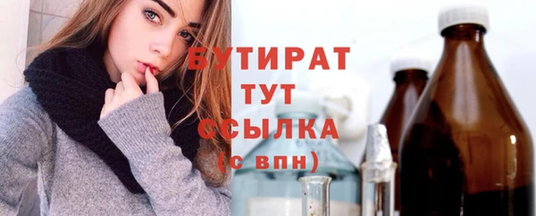 прущий лед Арсеньев