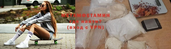 индика Аркадак