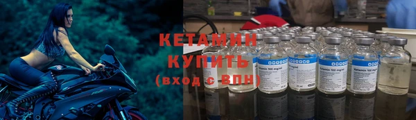кокс Армянск