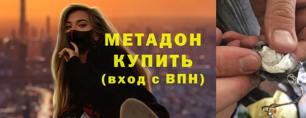 прущий лед Арсеньев