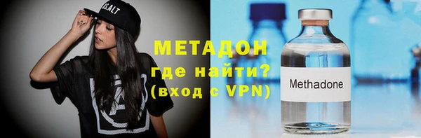 прущий лед Арсеньев