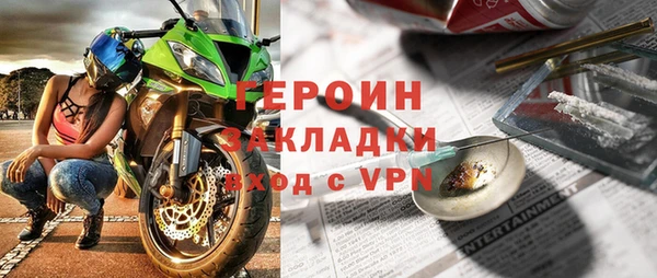 индика Аркадак
