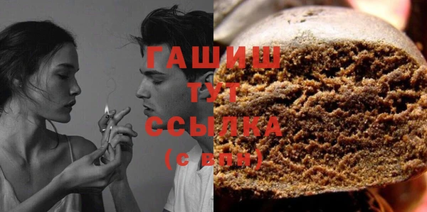 индика Аркадак