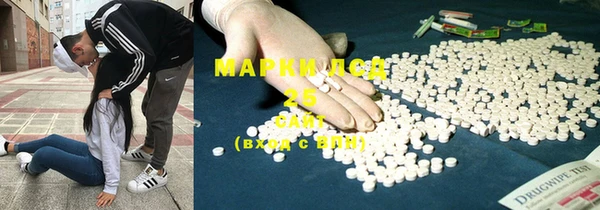 прущий лед Арсеньев