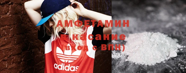кокс Армянск
