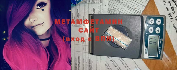 кокс Армянск