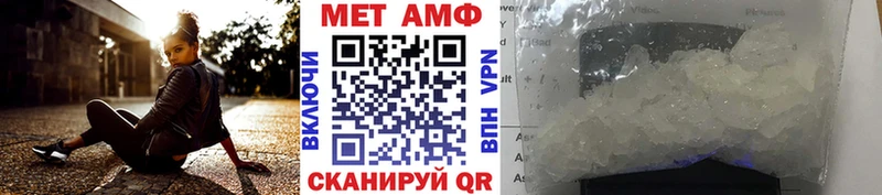 Первитин пудра  Октябрьск 